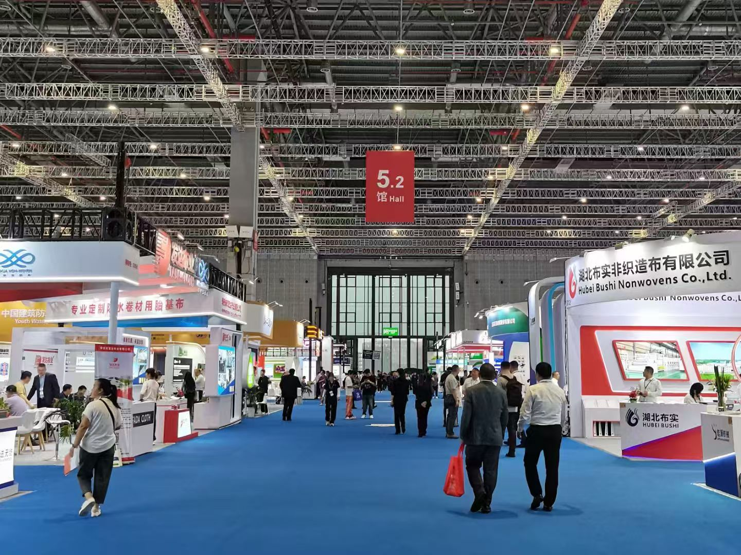 2024 China Internationale dak- en waterdichtingsbeurs