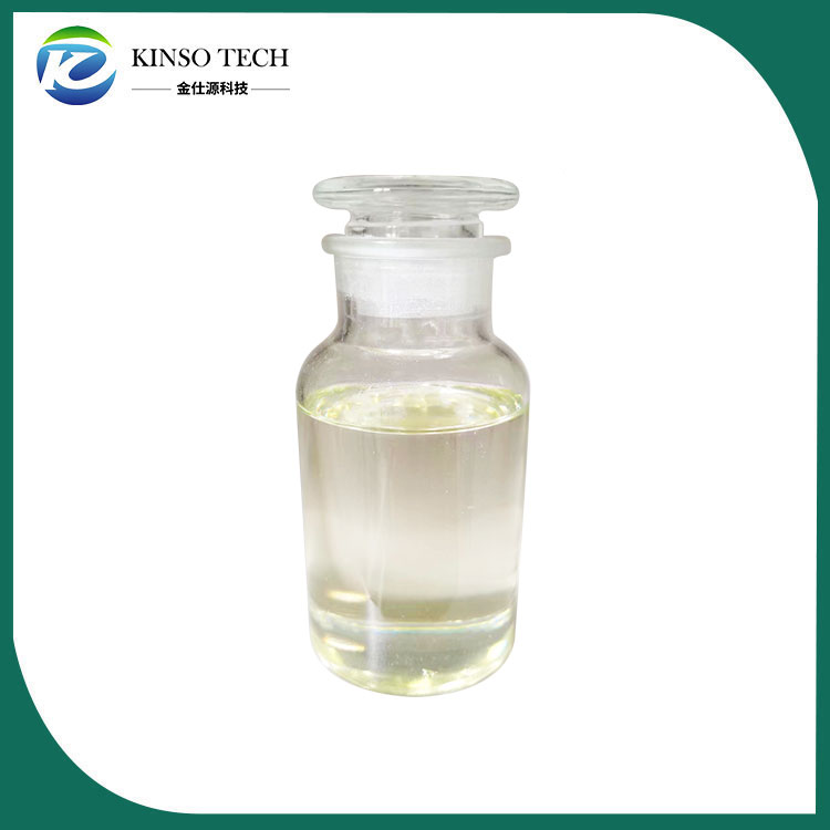 Wat is Nikethamide CAS 59-26-7? Wat zijn de functies?