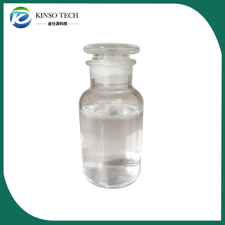 Methyloxalylchloride CAS 5781-53-3